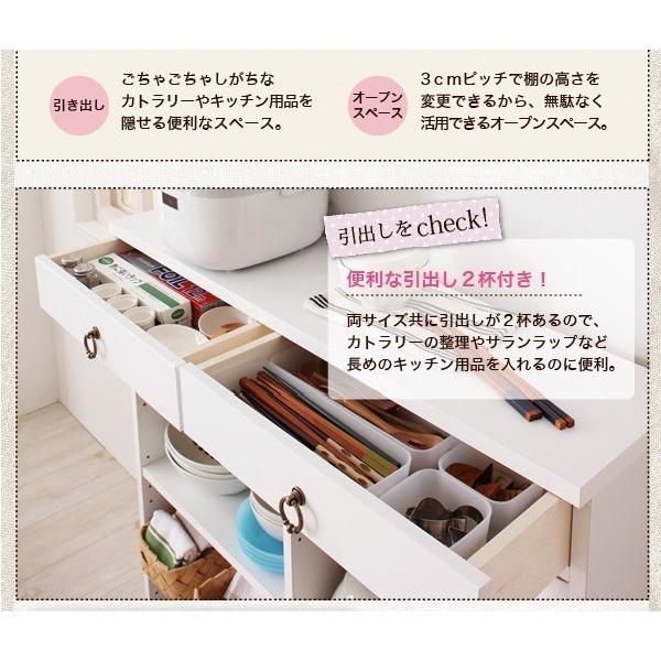 (タイムセール中) キッチンカウンター 薄型 59×24×90cm スリム 一人暮らし コンパクト おしゃれ 完成品の画像