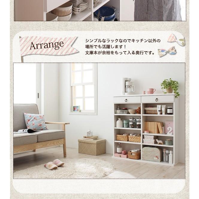 (タイムセール中) キッチンカウンター 薄型 59×24×90cm スリム 一人暮らし コンパクト おしゃれ 完成品の画像