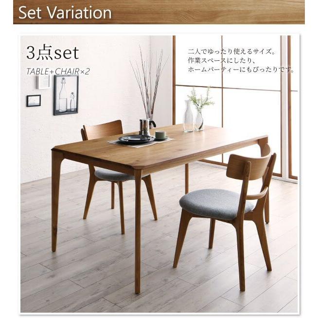 食卓テーブルセット 4人用 おしゃれ 4点セット(テーブル150+チェア2脚+ベンチ) 天然木オーク無垢材