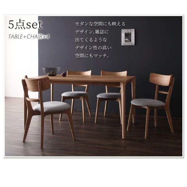食卓テーブルセット 4人用 おしゃれ 4点セット(テーブル150+チェア2脚+ベンチ) 天然木オーク無垢材