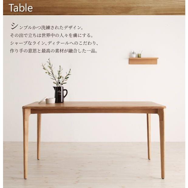 食卓テーブルセット 4人用 おしゃれ 4点セット(テーブル150+チェア2脚+ベンチ) 天然木オーク無垢材
