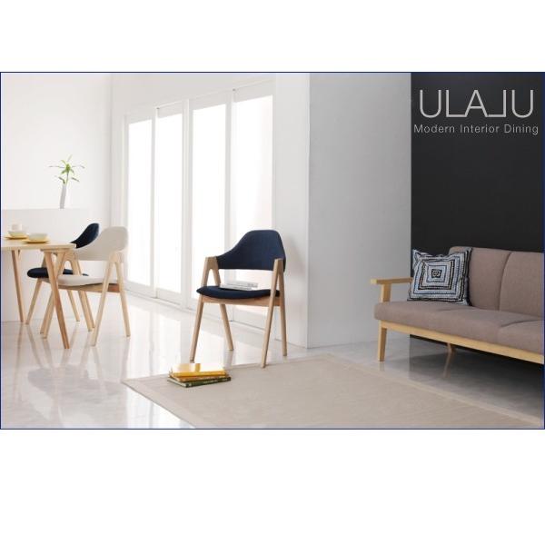 食卓椅子 2脚セット おしゃれ ハイタイプ モダンインテリア