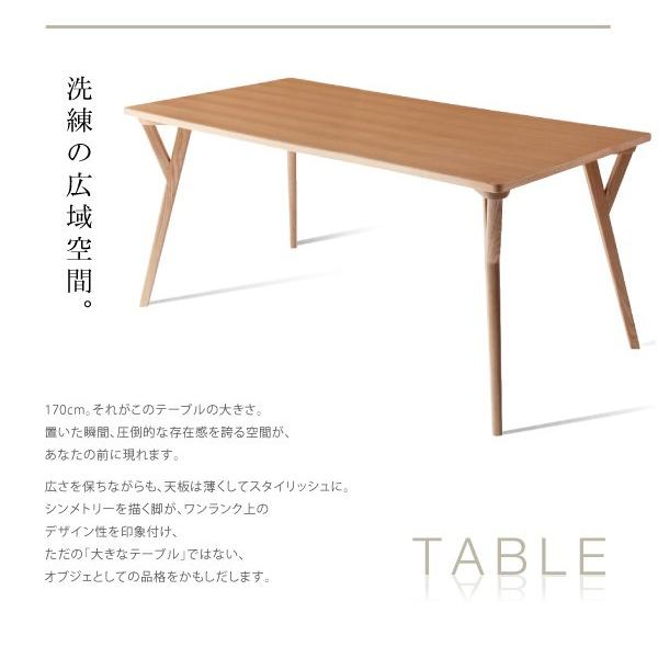 (SALE) 食卓テーブルセット 6人用 おしゃれ 6点セット(テーブル170+チェア4脚+ベンチ) 北欧｜furniturehappyhome｜05