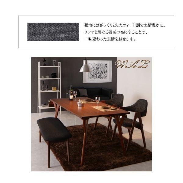 【入荷極小！新作】ダイニングベンチ 120cm 2人用 おしゃれ 天然木ウォールナット材 ベンチソファー