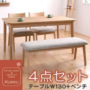 (タイムセール中) 食卓テーブルセット 4人用 おしゃれ 4点セット(テーブル130+チェア2脚+ベンチ) 天然木ロースタイル