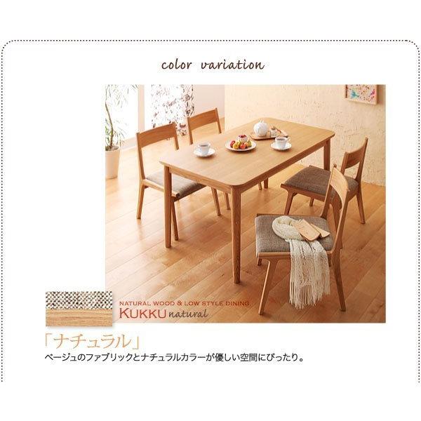 (タイムセール中) 食卓テーブルセット 4人用 おしゃれ 4点セット(テーブル130+チェア2脚+ベンチ) 天然木ロースタイル_12