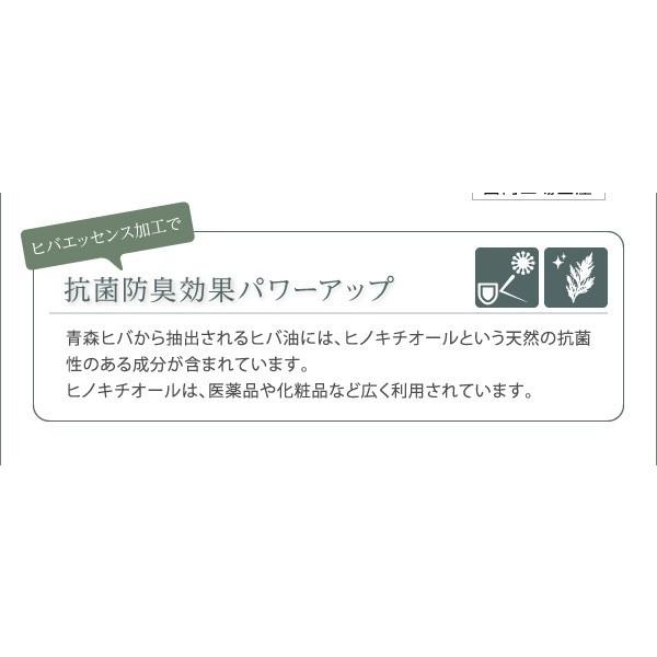 (タイムセール中) い草ラグマット 夏用 140×200cm 約1.5畳 おしゃれ ウレタンなし 日本製 純国産ブロック柄 グリーン ブラウン_3