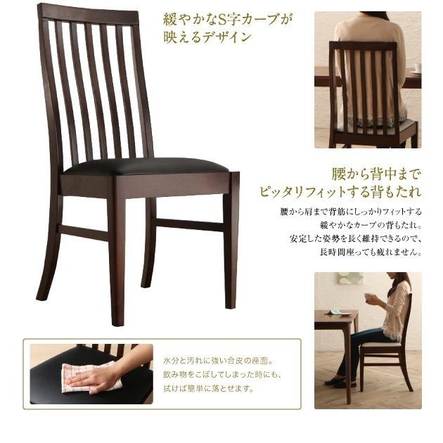 日本最級 食卓椅子 2脚セット おしゃれ ハイバックチェア 天然木 ウォールナット無垢材 白 ホワイト 黒 ブラック