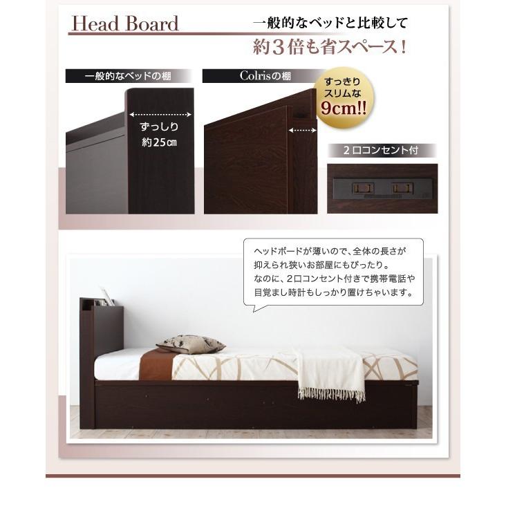 【上品】 キングサイズベッド ワイドK220(S+SD) ベッドフレームのみ日本製 白 ホワイト 連結ベッド