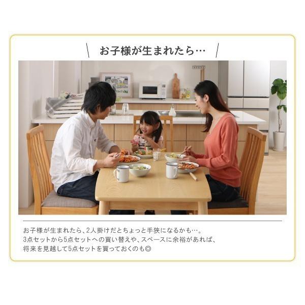 (タイムセール中) 食卓テーブル 2人〜4人用 115cm おしゃれ ナチュラル_11