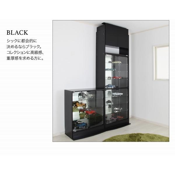 コレクションボード 上置き 白 ホワイト 黒 ブラック 高さ61-94 奥行29 おしゃれ コレクションケース