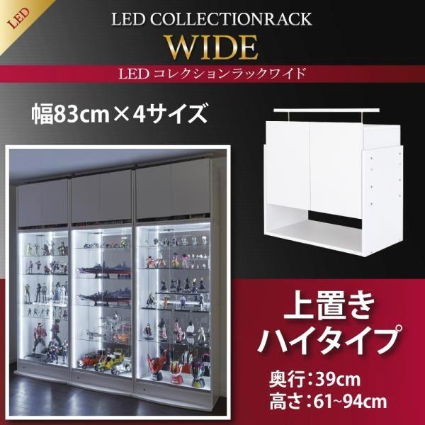 寄せあわせゲーム盤 上置き 白 白いこと 黒 黒いこと 高さ61-94 奥ふかさ39 格好のいい 寄せあわせ入れもの