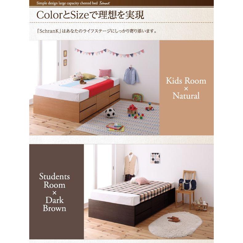 最安値 セミシングルベッド 大容量収納 引き出し収納付きベッド ホワイト 白 フレームのみ ベッドフレーム フレームカラー ナチュラル Pathwaysfl Org