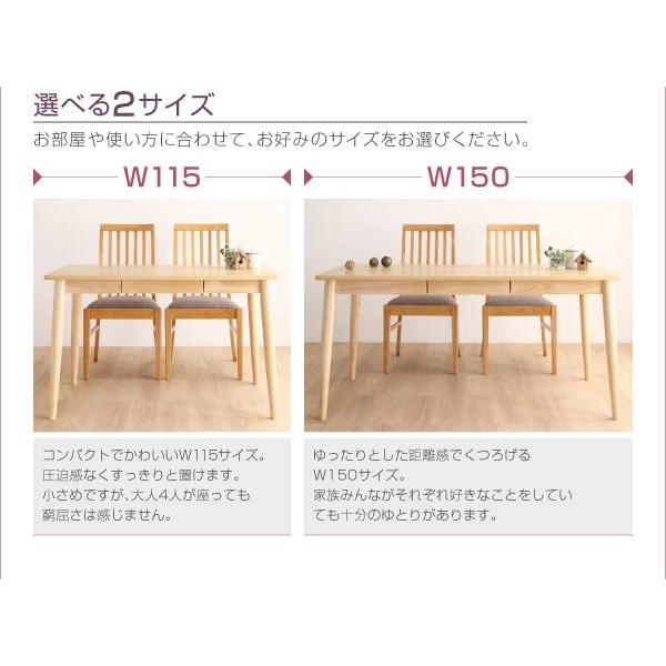 (タイムセール中) 食卓テーブル 2人〜4人用 115cm おしゃれ 天然木_4