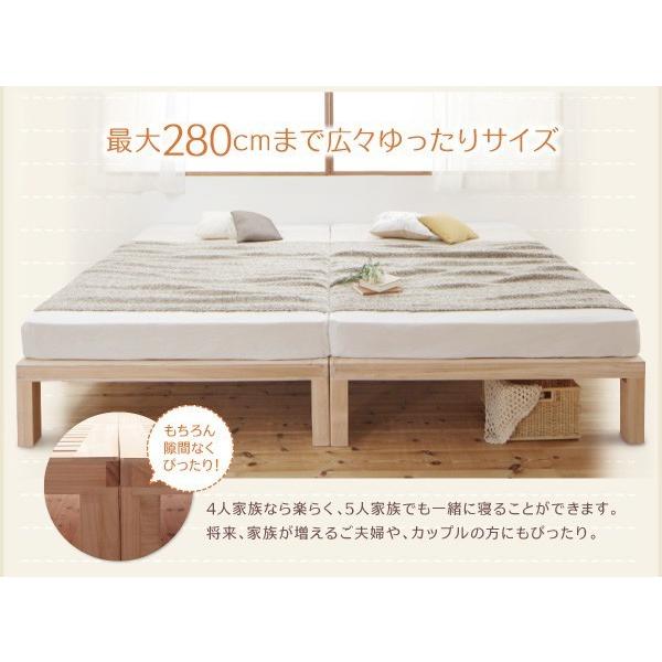 (タイムセール中) すのこベッド キングサイズベッド(SS+S) 総桐すのこベッド