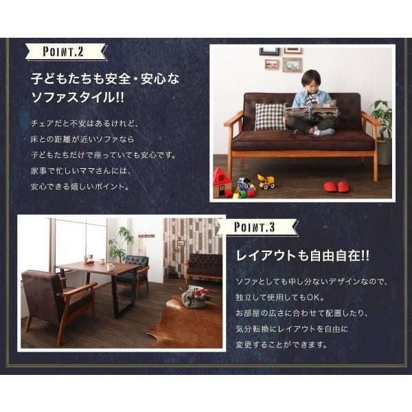 食卓テーブル 4人用 150cm おしゃれ 【エーデ】 ヴィンテージスタイル