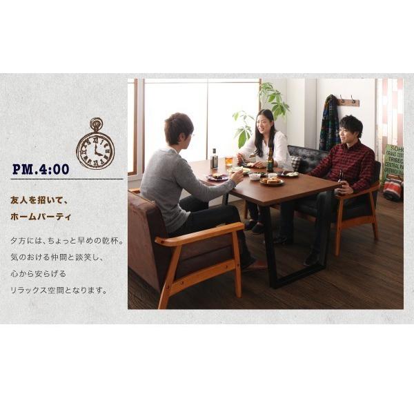 食卓テーブル 4人用 150cm おしゃれ 【エーデ】 ヴィンテージスタイル