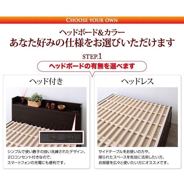 組立設置付 シングルベッド 跳ね上げ式ベッド 縦開き/深さレギュラー 大容量収納 ヘッドレス_20