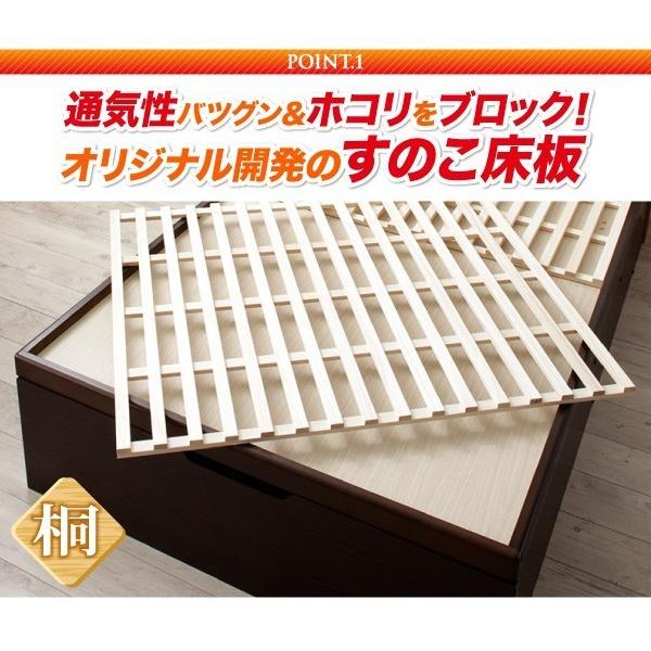 組立設置付 シングルベッド 跳ね上げ式ベッド 縦開き/深さレギュラー 大容量収納 ヘッドレス_4