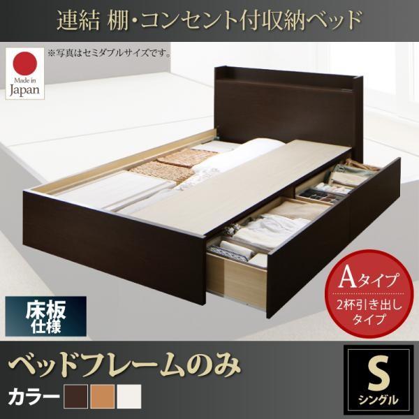 SNSで話題 dsth500026046 [dsth500026046]