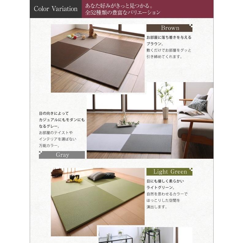 (タイムセール中) 置き畳 70×70cm ユニット畳 2枚セット ラグマット 夏用 約1畳 おしゃれ 日本製 純国産ヘリなし