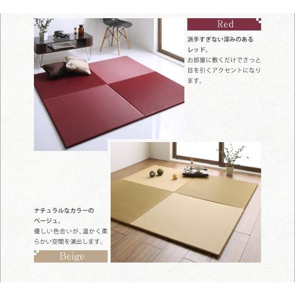 (タイムセール中) 置き畳 70×70cm ユニット畳 2枚セット ラグマット 夏用 約1畳 おしゃれ 日本製 純国産ヘリなし