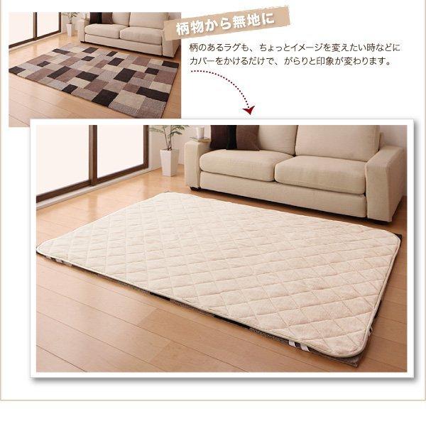 (SALE) ラグマット 厚手 90×120cm 約1畳 夏・冬ALLシーズン 50mm厚 おしゃれ マイクロファイバーラグ｜furniturehappyhome｜10