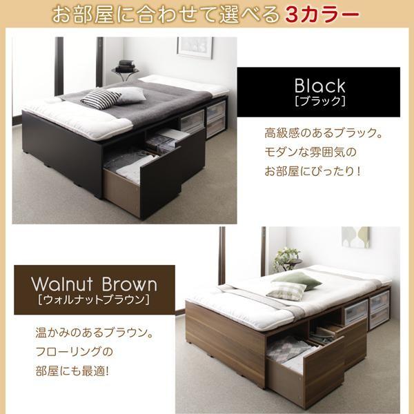 (タイムセール中) シングルベッド マットレス付き 薄型プレミアムポケットコイル 引出しなし ハイタイプ ベッド下収納 白 ホワイト 黒 ブラック