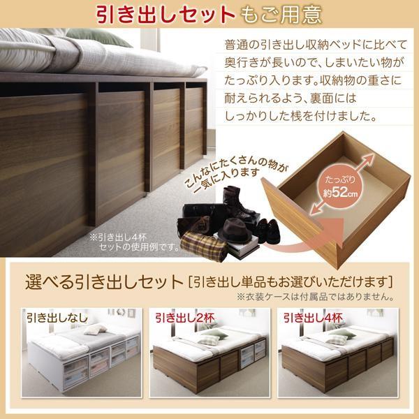 【本日特価】 シングルベッド マットレス付き 薄型プレミアムポケットコイル 引出し4杯 ハイタイプ 引き出し収納 白 ホワイト 黒 ブラック