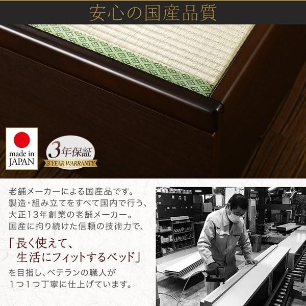 (タイムセール中) セミダブルベッド 畳ベッド 国産畳 深さラージ 日本製 大容量収納