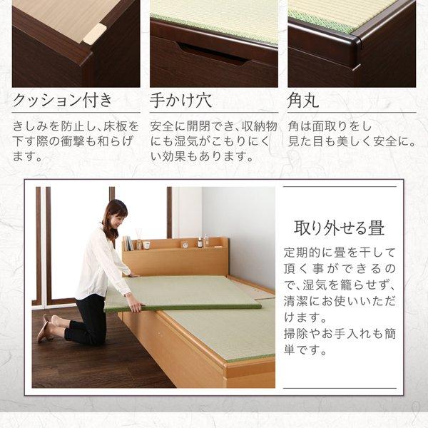 (タイムセール中) セミダブルベッド 畳ベッド 国産畳 深さラージ 日本製 大容量収納