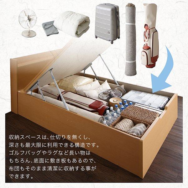(タイムセール中) セミダブルベッド 畳ベッド 国産畳 深さラージ 日本製 大容量収納