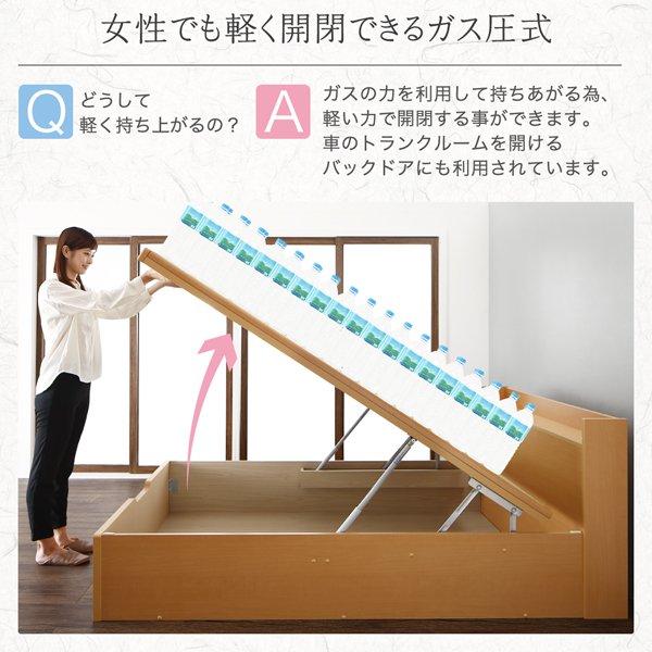 (タイムセール中) セミダブルベッド 畳ベッド 国産畳 深さラージ 日本製 大容量収納