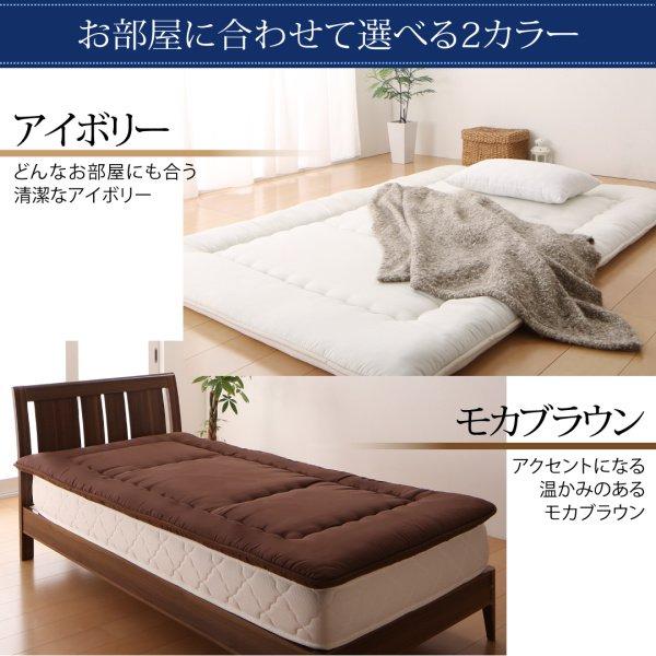 敷き布団 ダブル 腰痛 超軽量・高弾力敷布団 テイジン 日本製 敷ふとん_12