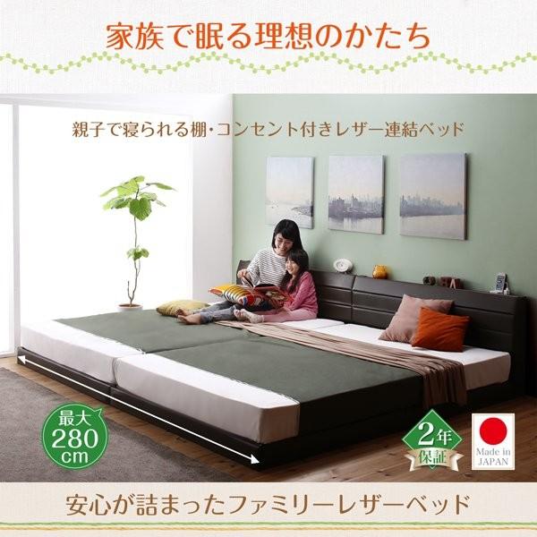 タイムセール中) シングルベッド ベッドフレームのみレザーベッド 白