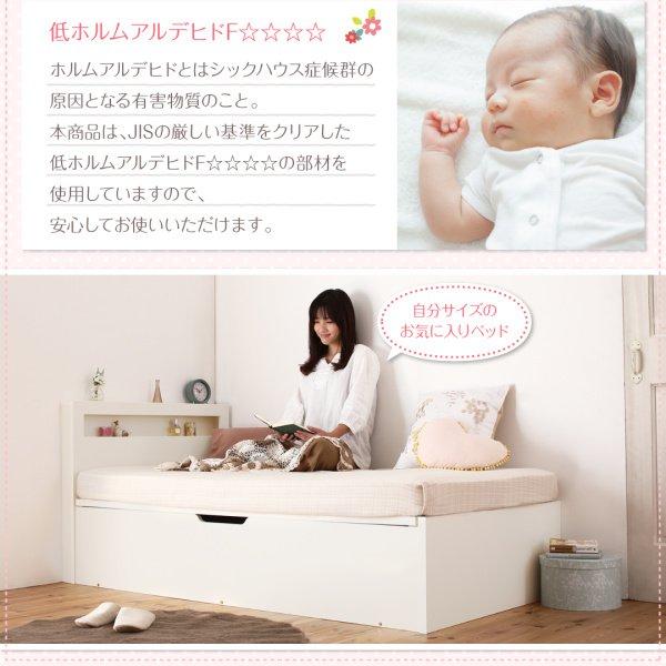 シングルベッド 跳ね上げ式ベッド マットレス付き 薄型スタンダードボンネルコイル 深さラージ 大容量収納     商品情報    ＝＝＝＝＝＝＝＝＝＝＝＝＝＝＝＝＝＝＝＝＝＝＝＝＝SALEページにて、この商品が【12860円オフ】で販売中「もっと見る」をタップ