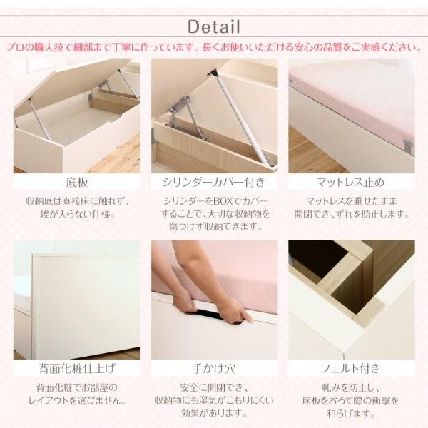 シングルベッド 跳ね上げ式ベッド マットレス付き 薄型スタンダードボンネルコイル 深さラージ 大容量収納     商品情報    ＝＝＝＝＝＝＝＝＝＝＝＝＝＝＝＝＝＝＝＝＝＝＝＝＝SALEページにて、この商品が【12860円オフ】で販売中「もっと見る」をタップ