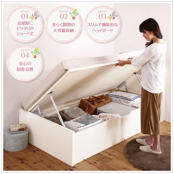 シングルベッド 跳ね上げ式ベッド マットレス付き 薄型スタンダードボンネルコイル 深さラージ 大容量収納     商品情報    ＝＝＝＝＝＝＝＝＝＝＝＝＝＝＝＝＝＝＝＝＝＝＝＝＝SALEページにて、この商品が【12860円オフ】で販売中「もっと見る」をタップ