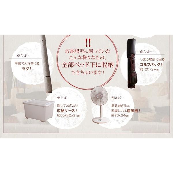 組立設置付 セミシングルベッド 跳ね上げ式ベッド マットレス付き 薄型プレミアムポケットコイル 縦開き/深さラージ 大容量収納_5