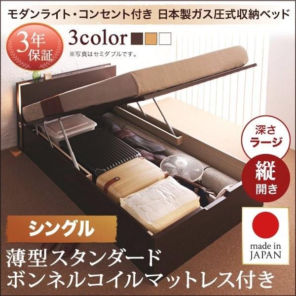 チャリユリ 国産高級ブレザータンス 引き出し付き　ナラ材 チャリユリ様専用 国産高級ブレザータンス 引き出し付き ナラ材【公式