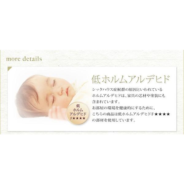 セミシングルベッド マットレス付き 薄型スタンダードボンネルコイル 白 ホワイト 引き出し収納付きベッド_11