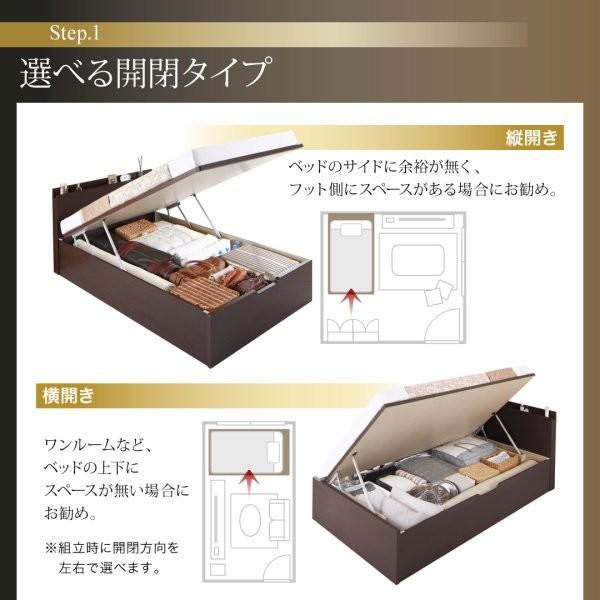 (タイムセール中) シングルベッド 跳ね上げ式ベッド マットレス付き 薄型プレミアムボンネルコイル 縦開き/深さラージ 大容量収納
