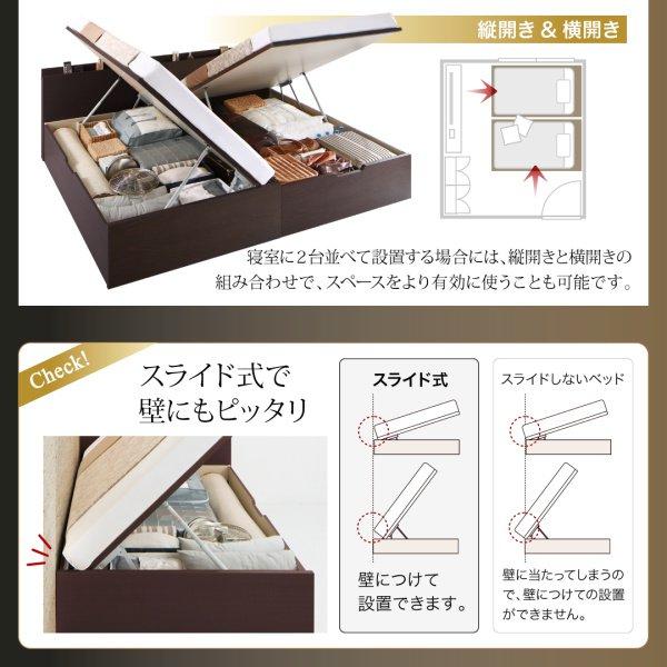 (タイムセール中) シングルベッド 跳ね上げ式ベッド マットレス付き 薄型プレミアムボンネルコイル 縦開き/深さラージ 大容量収納