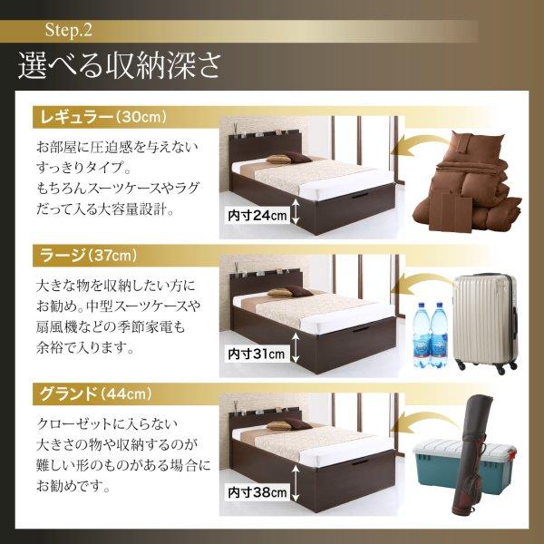 (タイムセール中) シングルベッド 跳ね上げ式ベッド マットレス付き 薄型プレミアムボンネルコイル 横開き/深さラージ 大容量収納