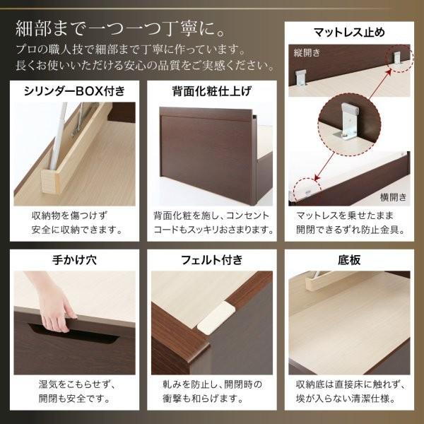 (タイムセール中) シングルベッド 跳ね上げ式ベッド マットレス付き 薄型プレミアムボンネルコイル 横開き/深さラージ 大容量収納