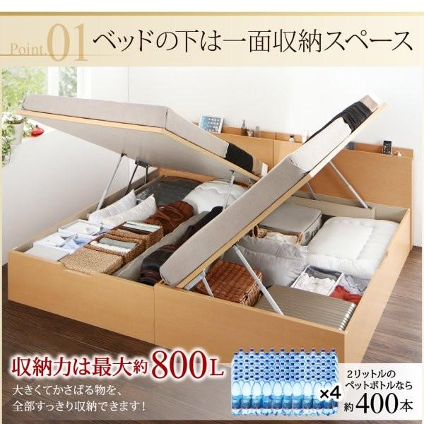 (タイムセール中) 組立設置付 セミシングルベッド 跳ね上げ式ベッド マットレス付き 薄型プレミアムポケットコイル 横開き/深さグランド 大容量収納