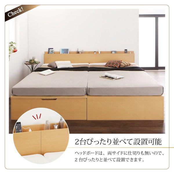 (タイムセール中) 組立設置付 セミシングルベッド 跳ね上げ式ベッド マットレス付き 薄型プレミアムポケットコイル 横開き/深さグランド 大容量収納