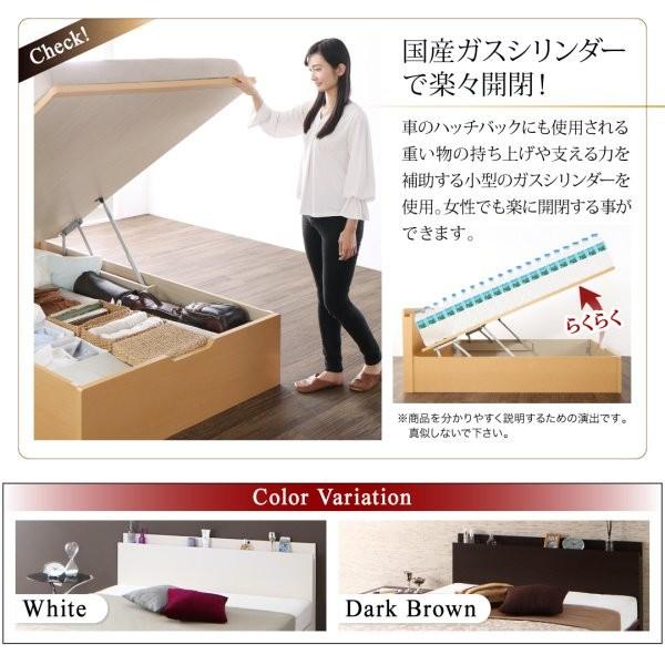 (タイムセール中) シングルベッド 跳ね上げ式ベッド マットレス付き 薄型プレミアムボンネルコイル 縦開き/深さラージ 大容量収納