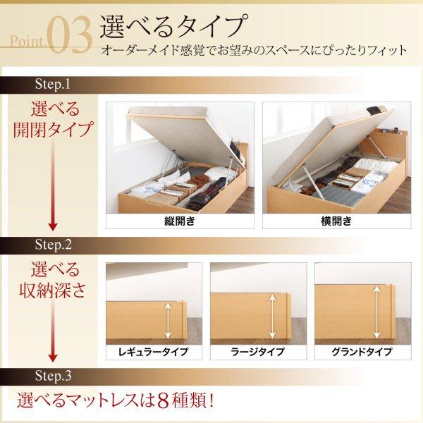 (タイムセール中) シングルベッド 跳ね上げ式ベッド マットレス付き 薄型プレミアムボンネルコイル 縦開き/深さラージ 大容量収納