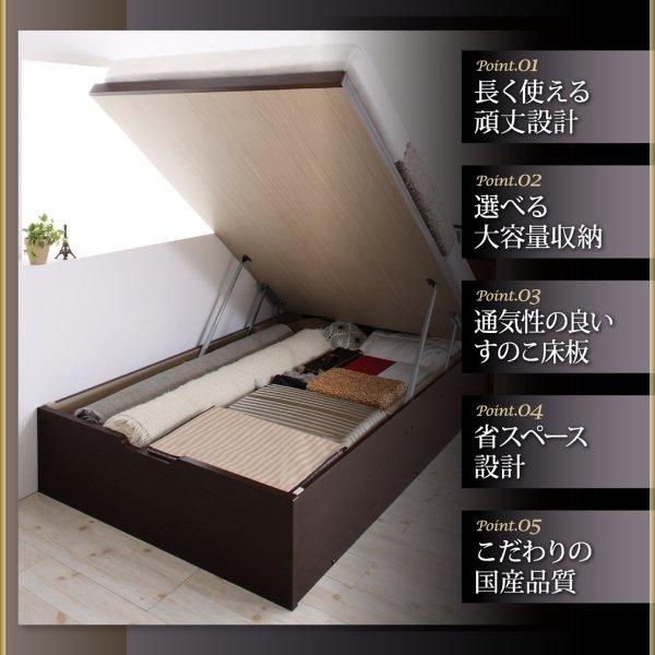 (タイムセール中) シングルベッド 跳ね上げ式ベッド マットレス付き 薄型プレミアムボンネルコイル 縦開き/深さラージ 大容量収納